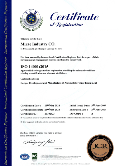 ISO 14001
